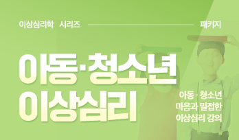 교육과정사진