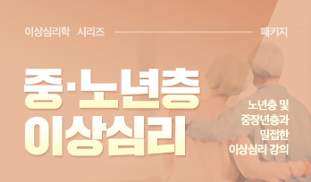 교육과정사진