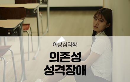 교육과정사진