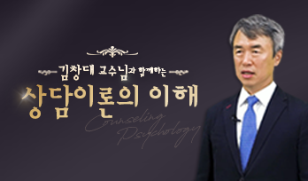 교육과정사진