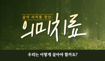 교육과정사진