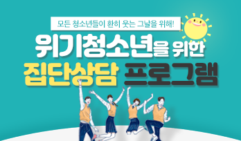 교육과정사진