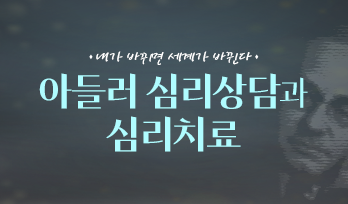 교육과정사진