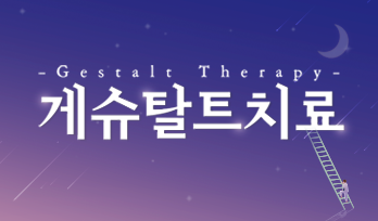 교육과정사진