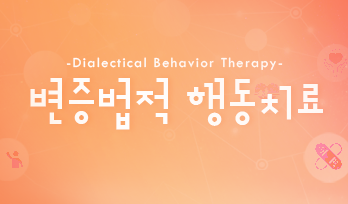 교육과정사진