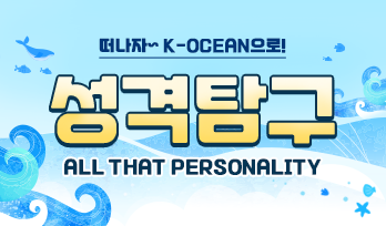 교육과정사진