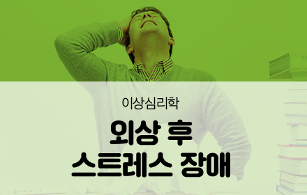 교육과정사진