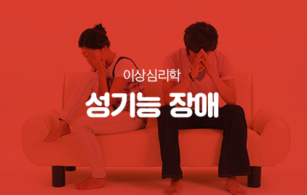 교육과정사진