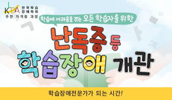 교육과정사진