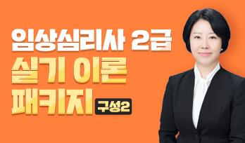 교육과정사진