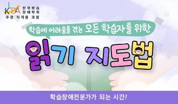 교육과정사진