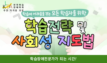 교육과정사진