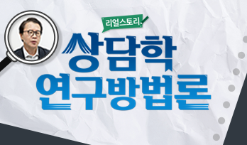 교육과정사진