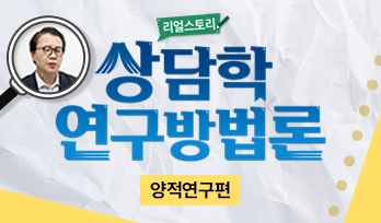 교육과정사진