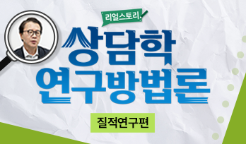 교육과정사진