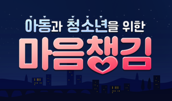 교육과정사진