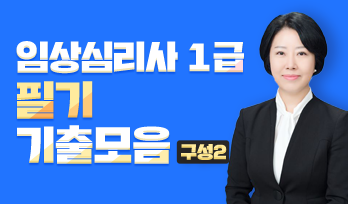 교육과정사진