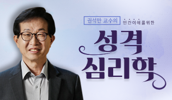 교육과정사진