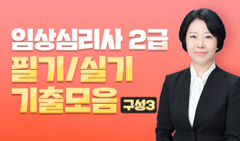 교육과정사진