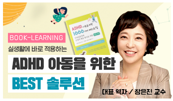 교육과정사진
