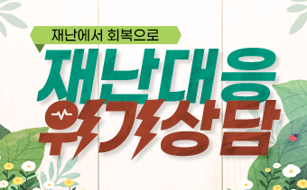 교육과정사진