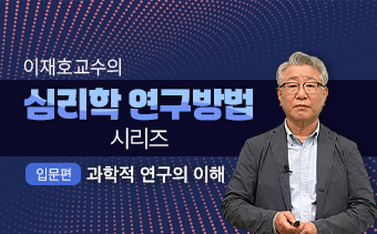 교육과정사진