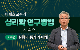 교육과정사진