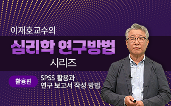 교육과정사진