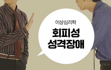 교육과정사진