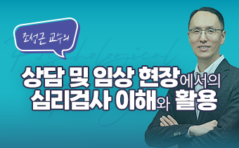 교육과정사진