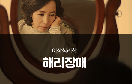 교육과정사진