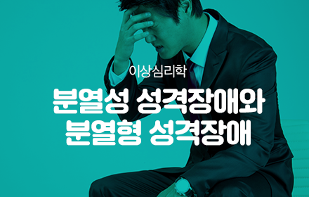 교육과정사진