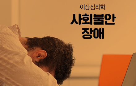 교육과정사진