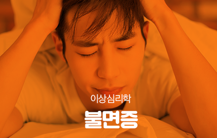 교육과정사진