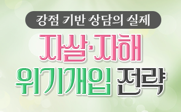 교육과정사진
