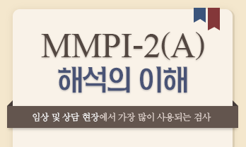 교육과정사진