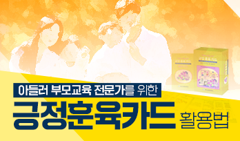 교육과정사진