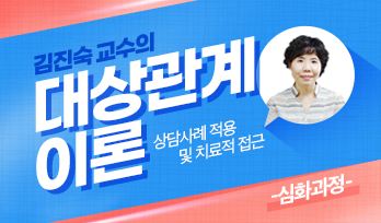 교육과정사진