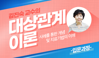 교육과정사진