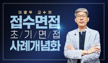 교육과정사진