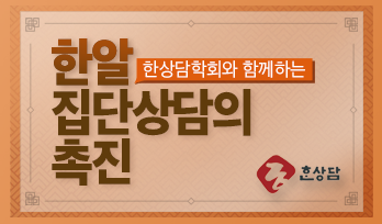 교육과정사진