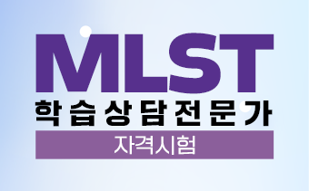 교육과정사진