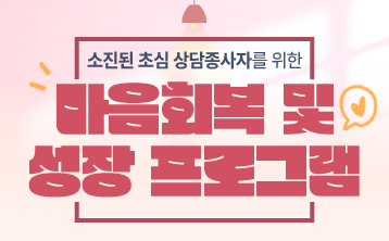 교육과정사진