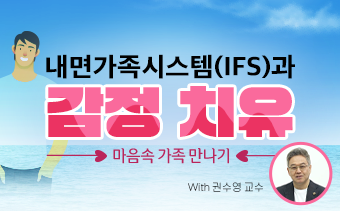 교육과정사진