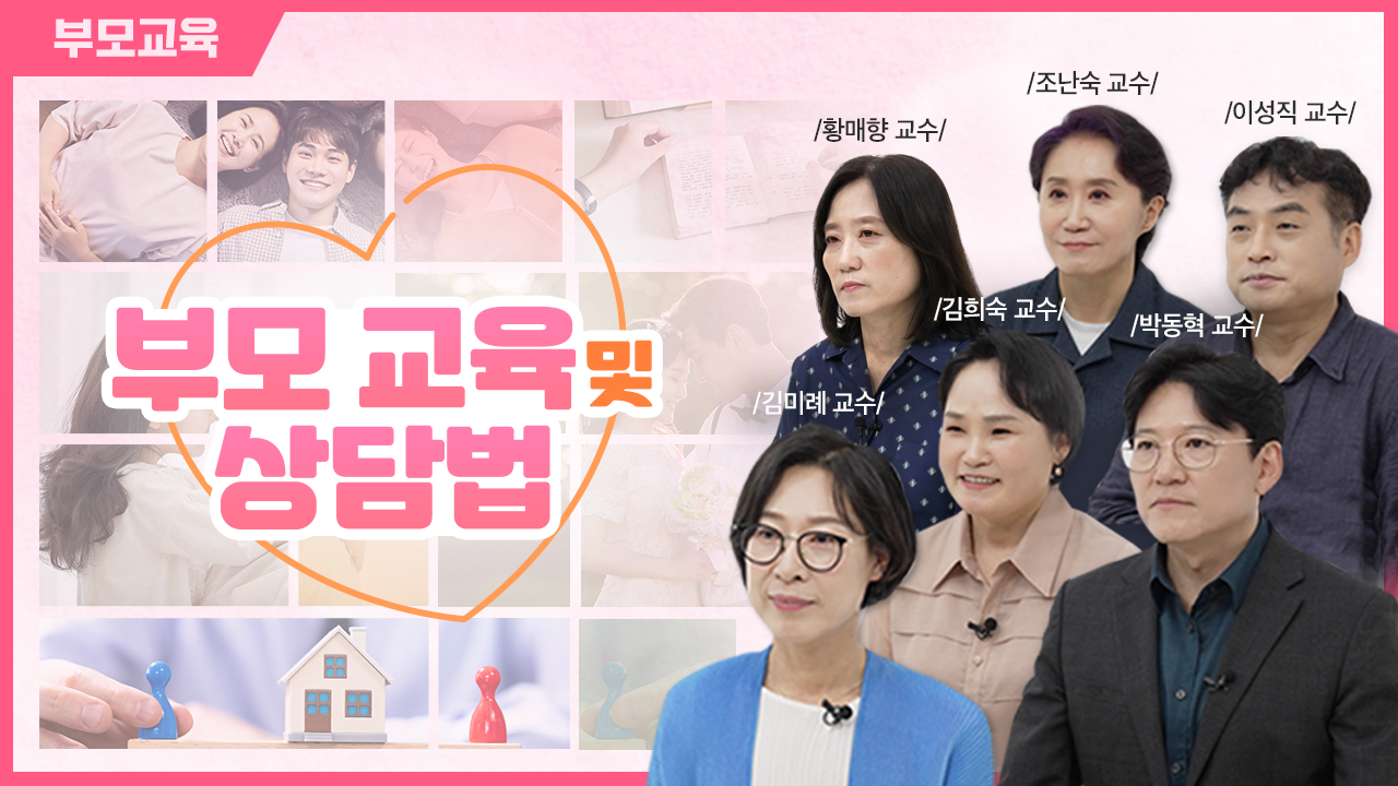 교육과정사진