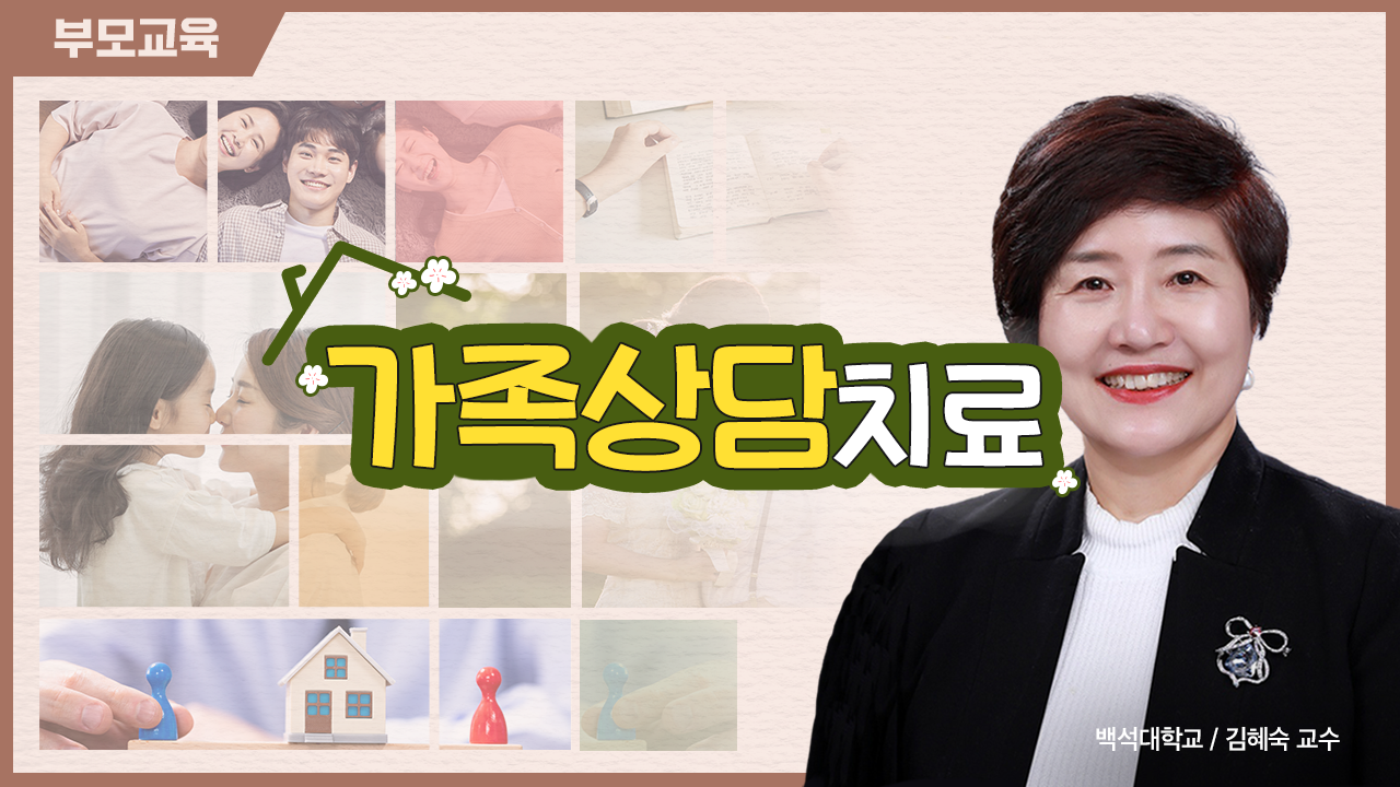 교육과정사진