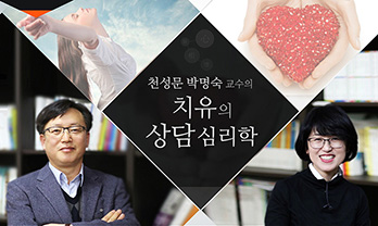 교육과정사진