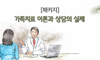 교육과정사진