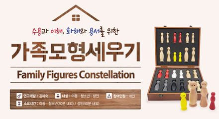 교육과정사진