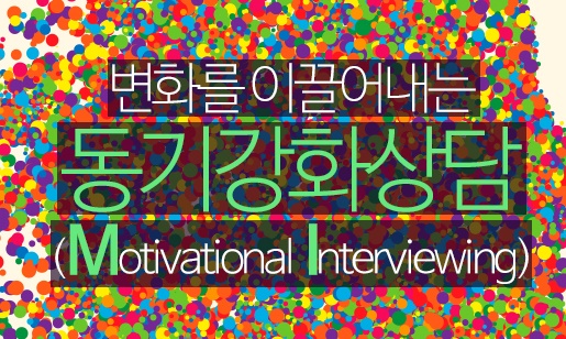 교육과정사진